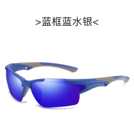 UV Protection Cycling Sunglasses – Polarized Sports Eyewear for Men and Women