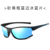 UV400 Polarized Outdoor Sunglasses for Sports & Adventure - Image 12