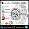 1.53'' HD Smartwatch with Bluetooth Call, Heart Rate & Sleep Monitor – Compatible with Android and iOS - Image 8